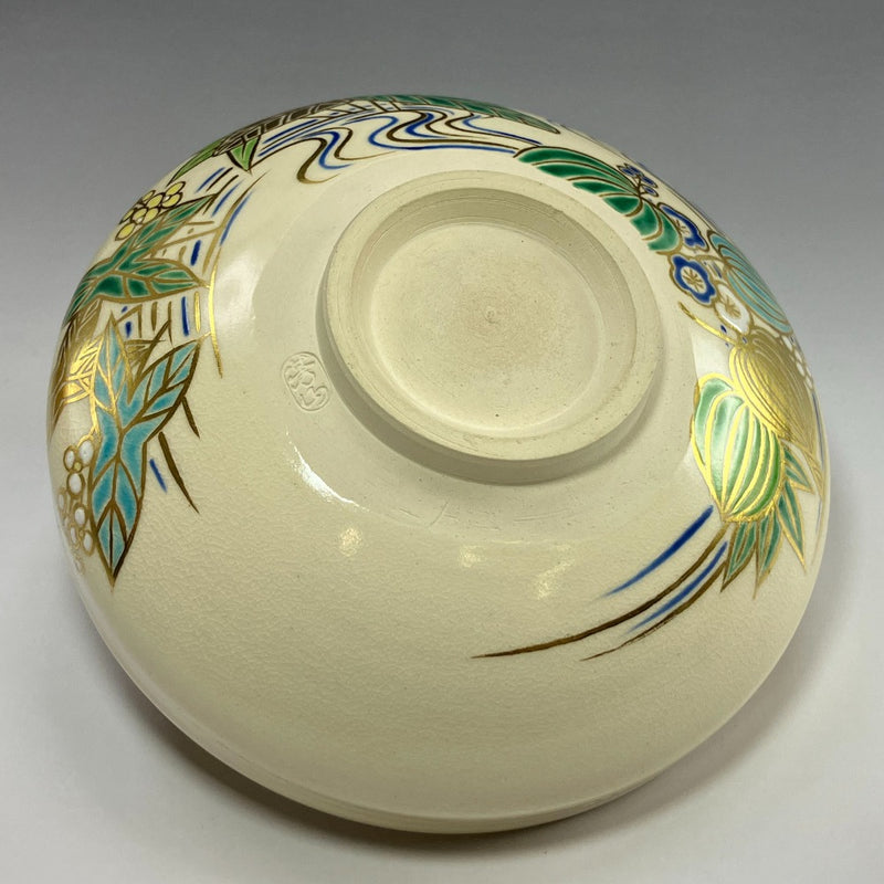 [kyoyaki] Kyo-yaki Yoshikazu Fujitani (Yoshiyama) Bol plat coloré pour plantes aquatiques Vaisselle