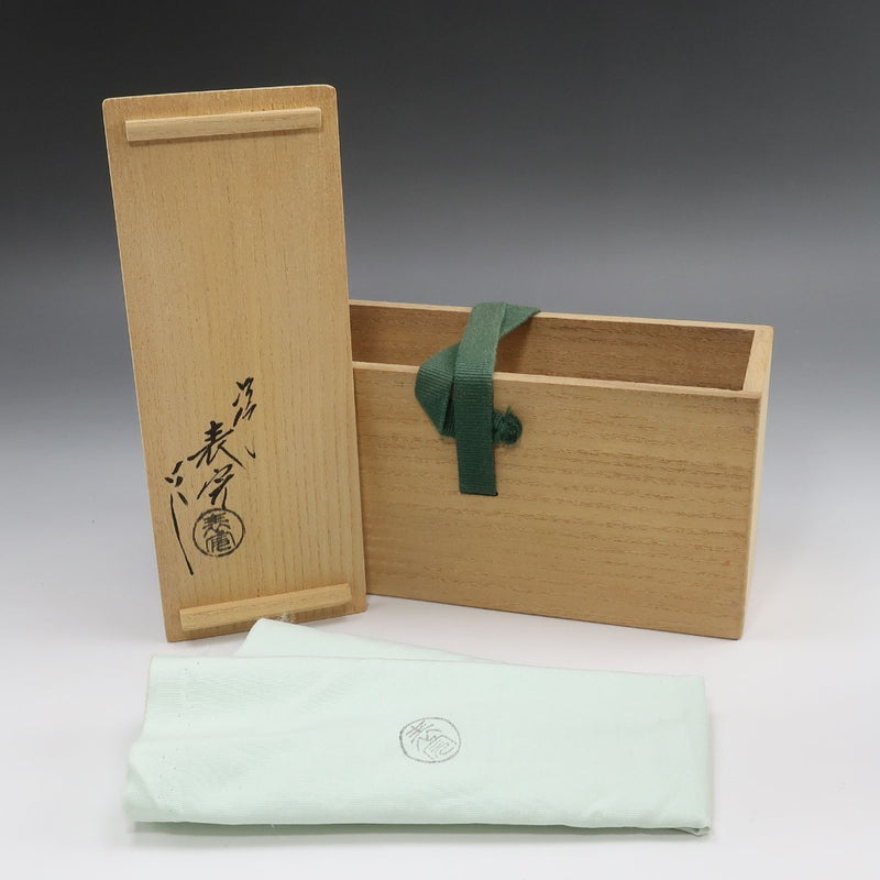 川瀬表完 作 乾漆 漆桶掛花入 骨董品