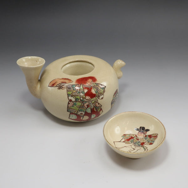 [kyoyaki] Artículos raros de Kioto Recipiente de sake [Firma de Shojyo Todama] Pintura de figuras Taza de sake Tokkuri Antigüedades