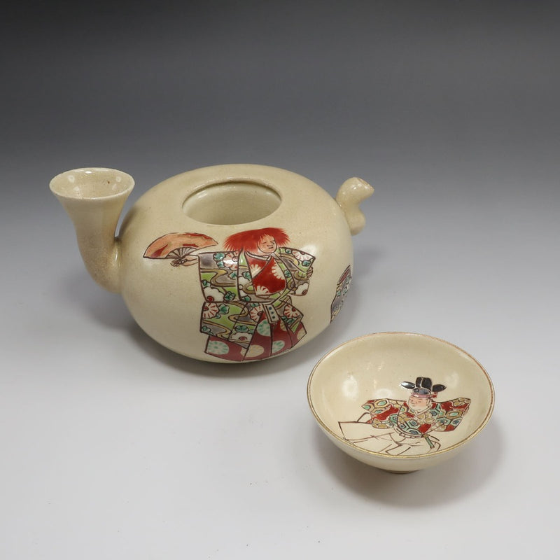 [kyoyaki] Artículos raros de Kioto Recipiente de sake [Firma de Shojyo Todama] Pintura de figuras Taza de sake Tokkuri Antigüedades