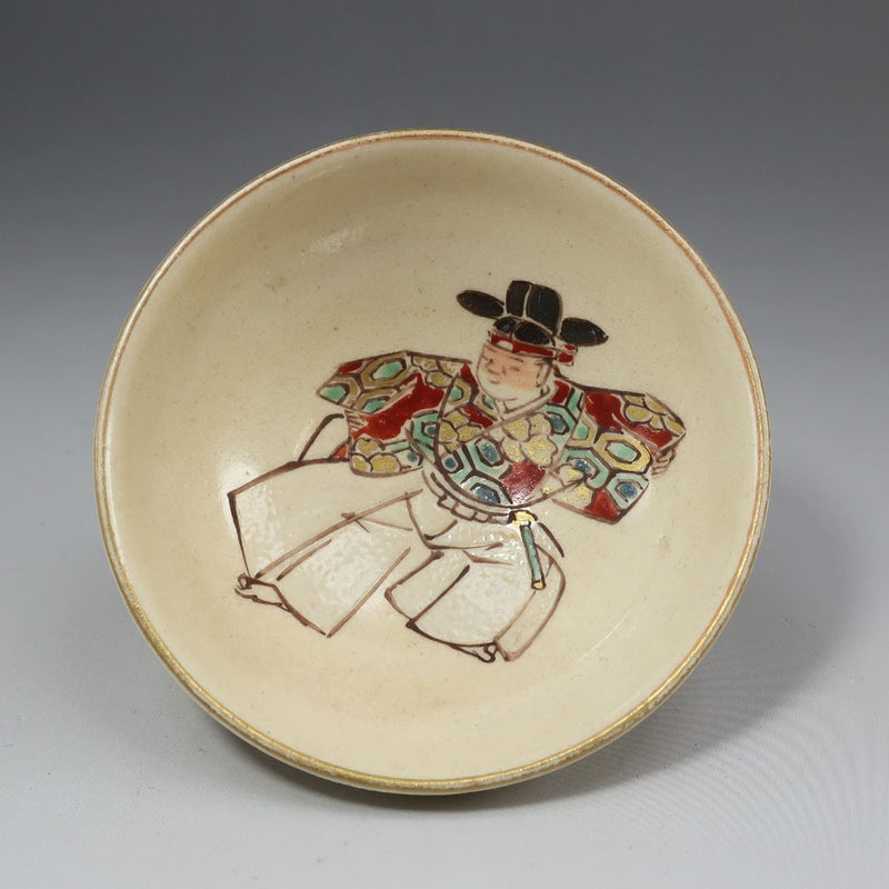[kyoyaki] Artículos raros de Kioto Recipiente de sake [Firma de Shojyo Todama] Pintura de figuras Taza de sake Tokkuri Antigüedades