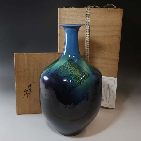 [KUTANIYAKI] Kutani ware Living National Treasure [Tercera generación Yasokichi Tokuda] Jarrón de diseño fino esmaltado Aoi Ming hecho
