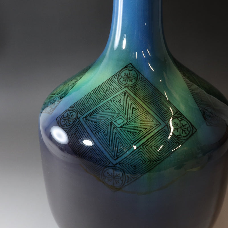 [KUTANIYAKI] Kutani ware Living National Treasure [Tercera generación Yasokichi Tokuda] Jarrón de diseño fino esmaltado Aoi Ming hecho