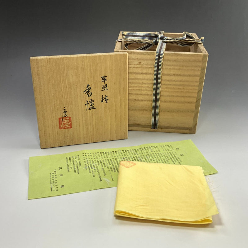 [kyoyaki] Kyo-yaki, réalisé par Kei Ito, argile fleurie, camélia, brûle-encens, vaisselle