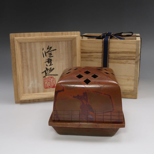 Quemador de incienso con patrón de hortensias de cobre rojo de Shugoro Hasuda antiguo