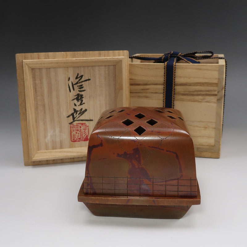 Quemador de incienso con patrón de hortensias de cobre rojo de Shugoro Hasuda antiguo