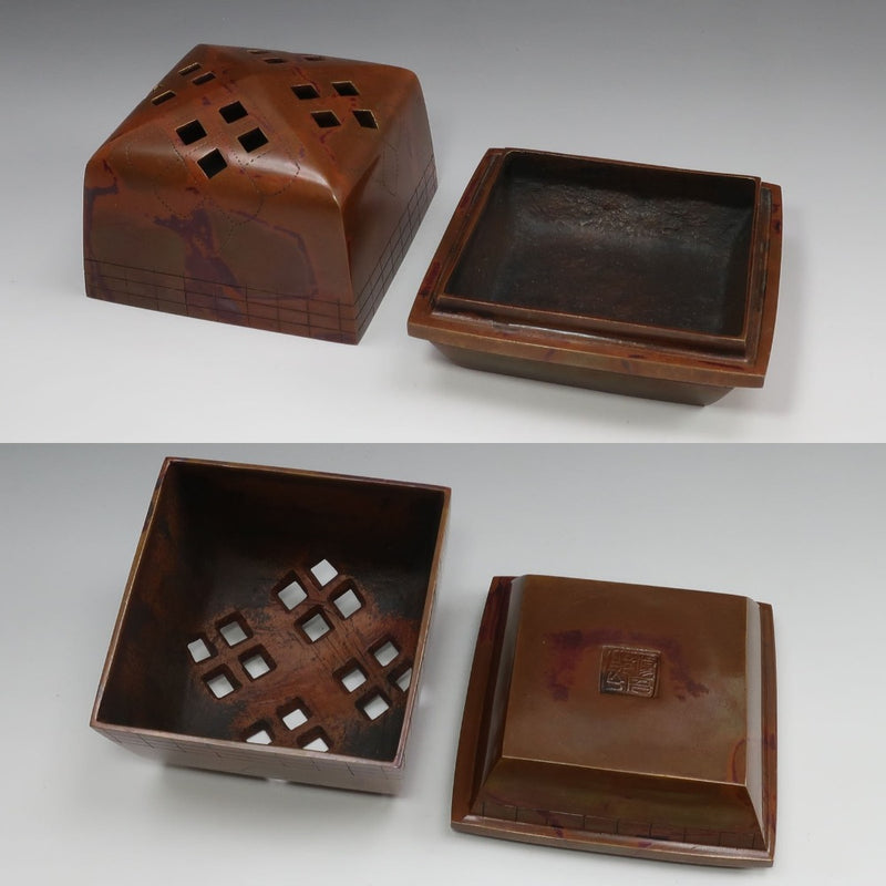 Quemador de incienso con patrón de hortensias de cobre rojo de Shugoro Hasuda antiguo