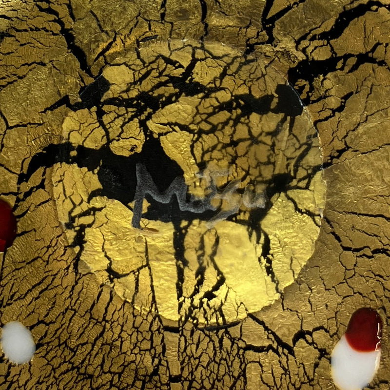 마츠모토 마사오 모래 조각 유리 매화 꽃병 꽃병