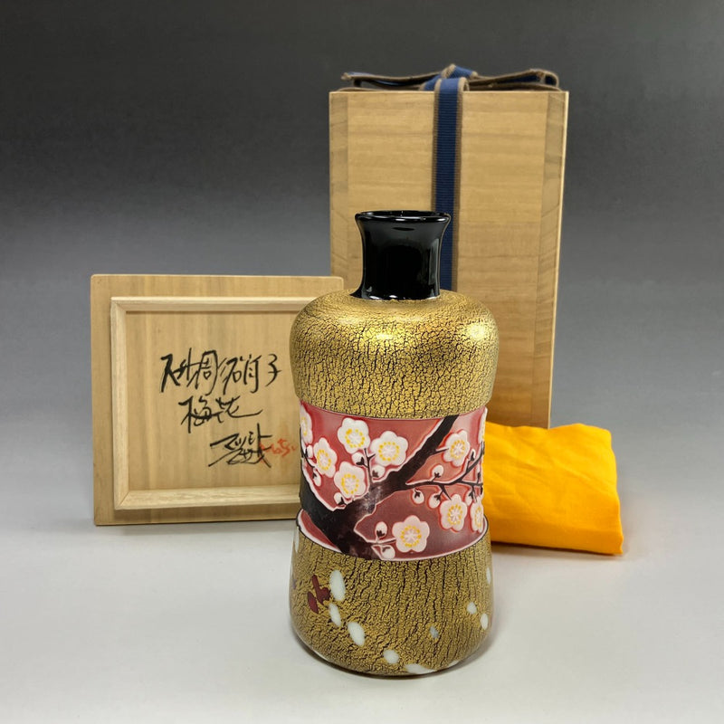 마츠모토 마사오 모래 조각 유리 매화 꽃병 꽃병