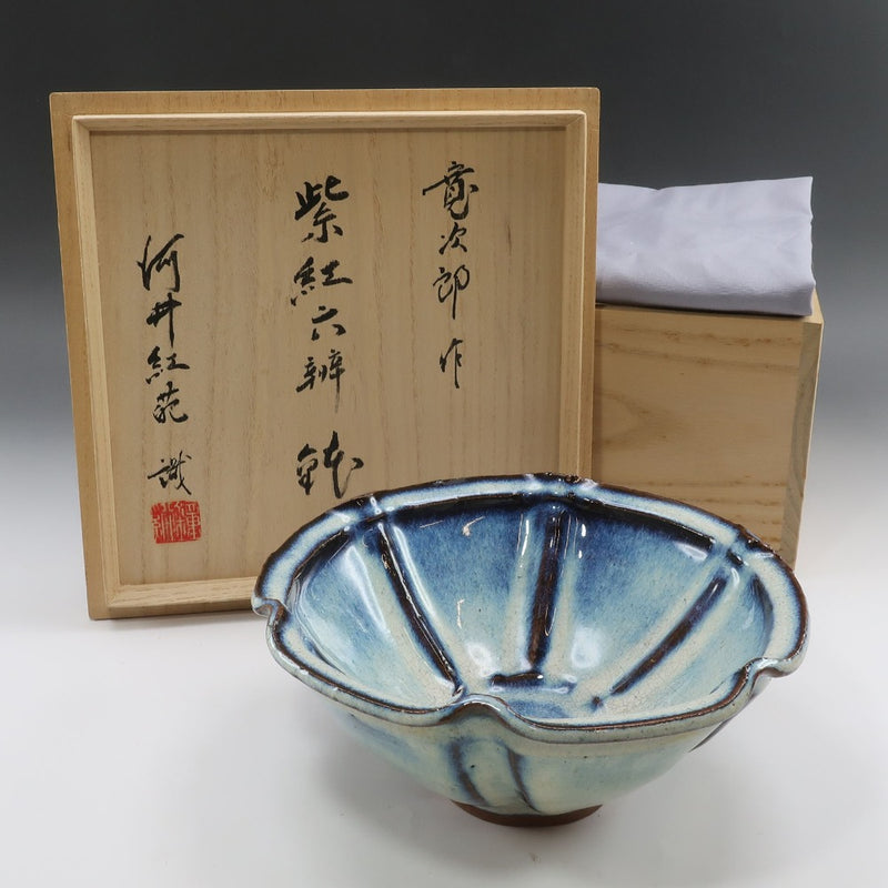 [kyoyaki] Kyo-yaki par Kanjiro Kawai [Kawai Koen Knowledge Box] Shiko Rokuben Bowl Vaisselle
