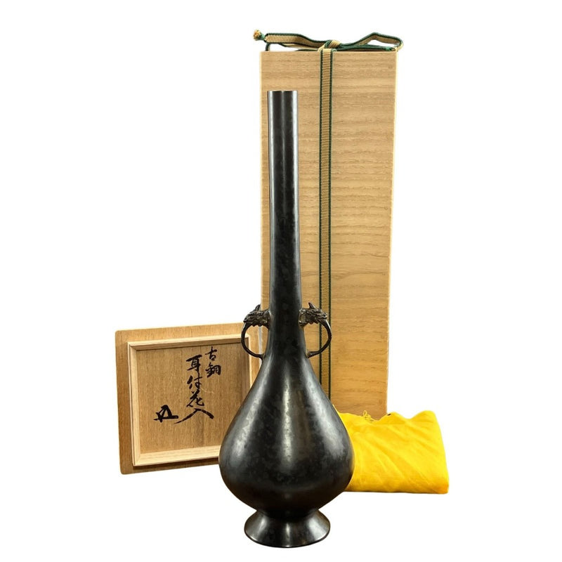 [Includes calligraphy by Hounsai] Old copper vase with ears