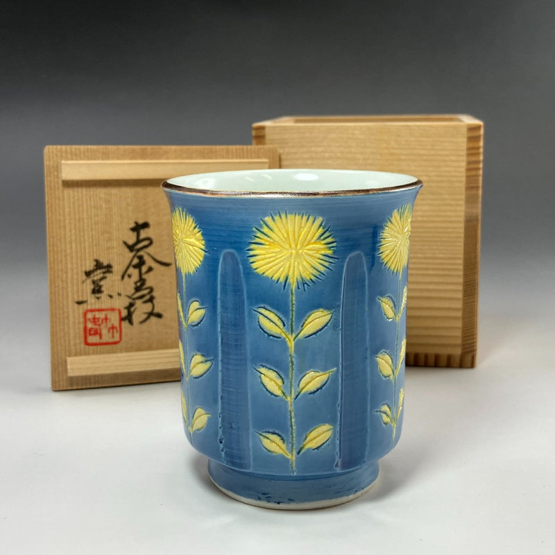 [kyoyaki] 교토 도자기 고요로기 가마 가와세 타케하루 쪽 꽃무늬 찻잔(찻잔) 식기