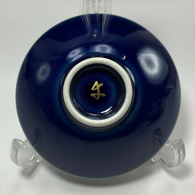 Vaisselle coupe étoile en argent Vénus fabriquée par Kobei Kato, la 7ème génération