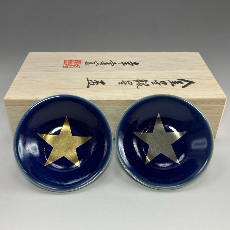 Vaisselle coupe étoile en argent Vénus fabriquée par Kobei Kato, la 7ème génération