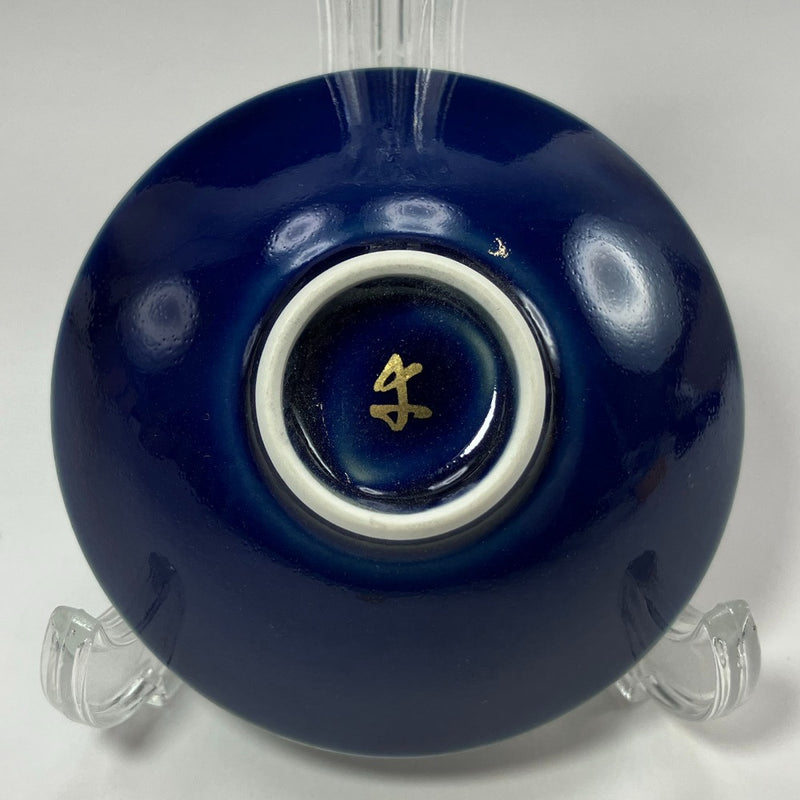 Vaisselle coupe étoile en argent Vénus fabriquée par Kobei Kato, la 7ème génération