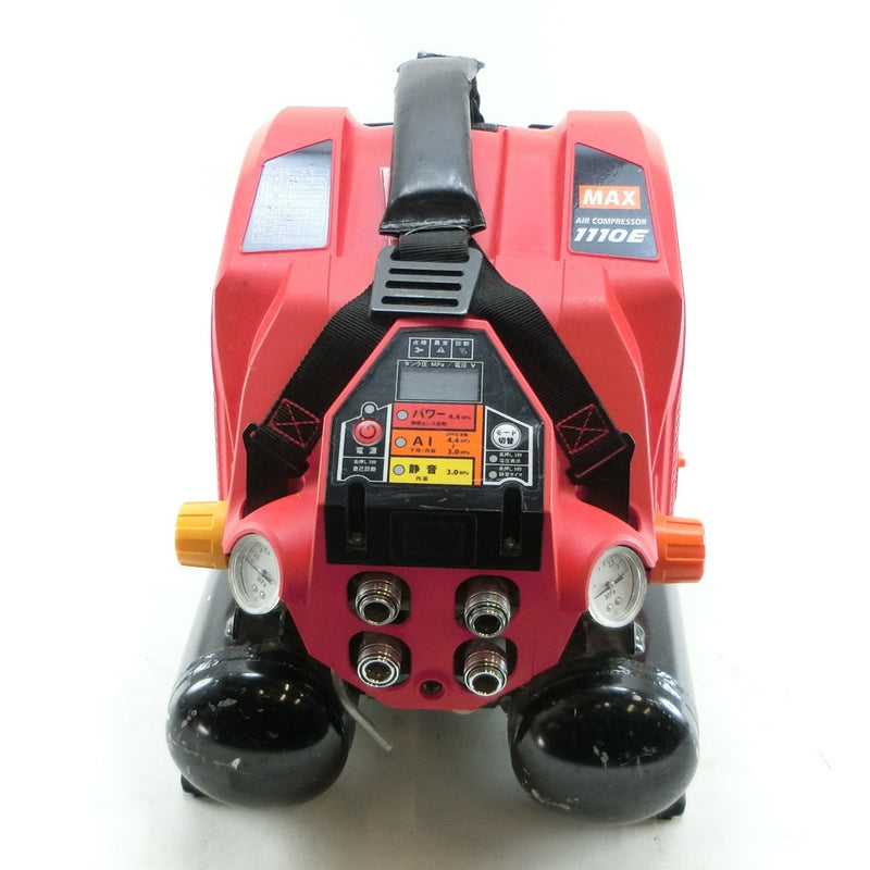 [max]最大 
 超级空气压缩机压缩机 
 AK-HL1110E红色超级空气压缩机_