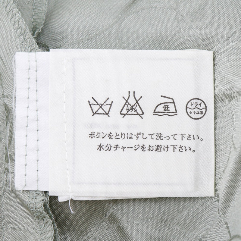 [CHANEL] Robe à fleurs Chanel Cocomark 
 P17520V09803