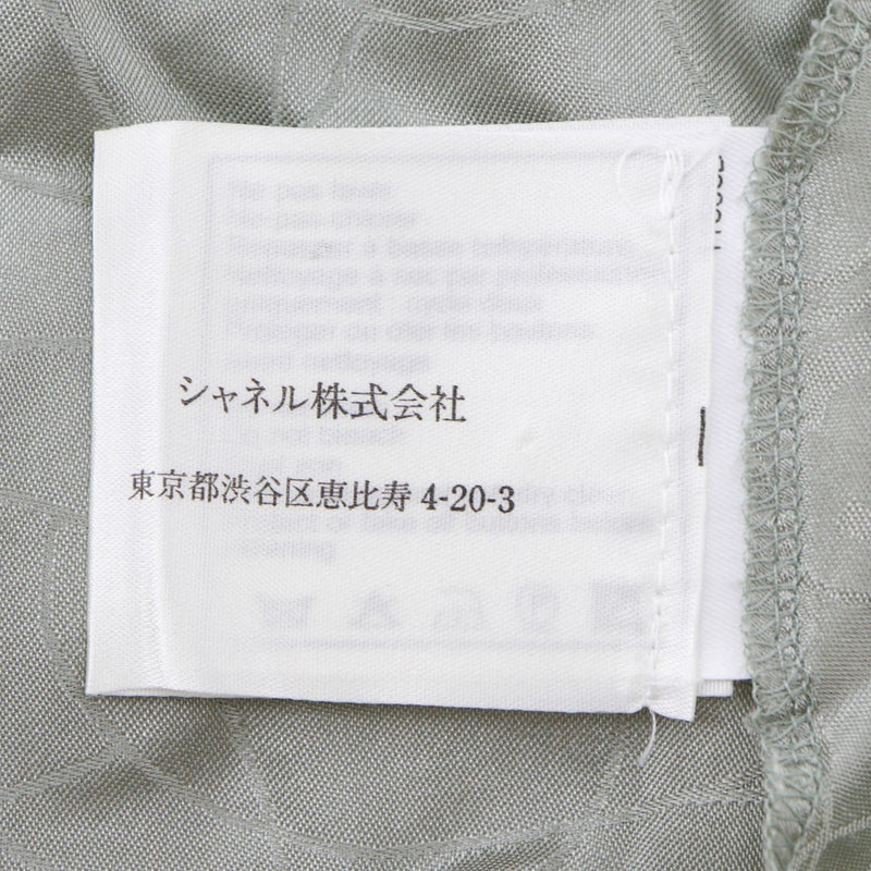 [CHANEL] Robe à fleurs Chanel Cocomark 
 P17520V09803