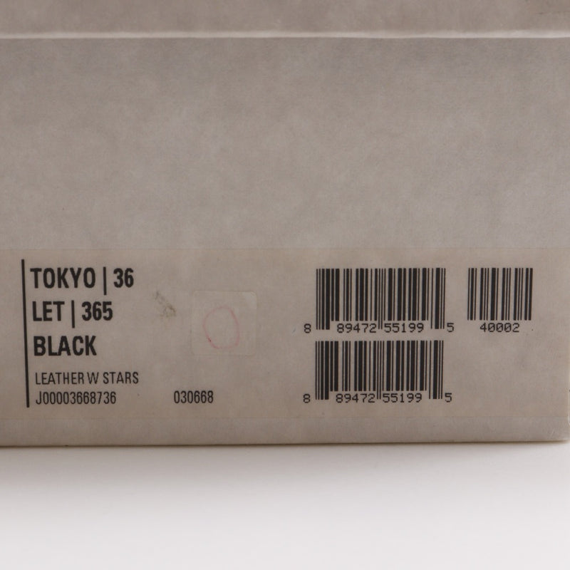 [JIMMY CHOO] Baskets cloutées étoiles Jimmy Choo