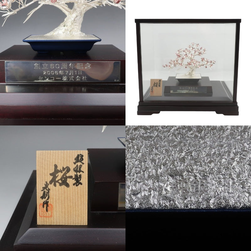 Objeto de adorno de plata de ley Mitsunori [Sakura]