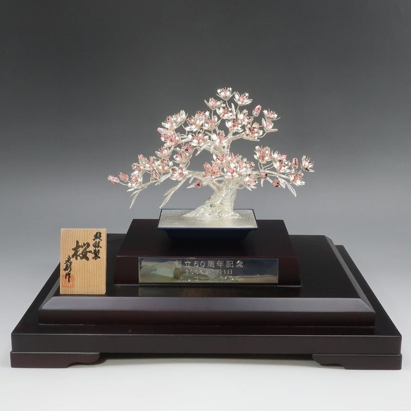 Objeto de adorno de plata de ley Mitsunori [Sakura]