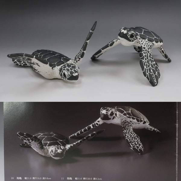 [교야키] 교야키 이마이 칸신 [거북이 오브제] 피규어 오브제