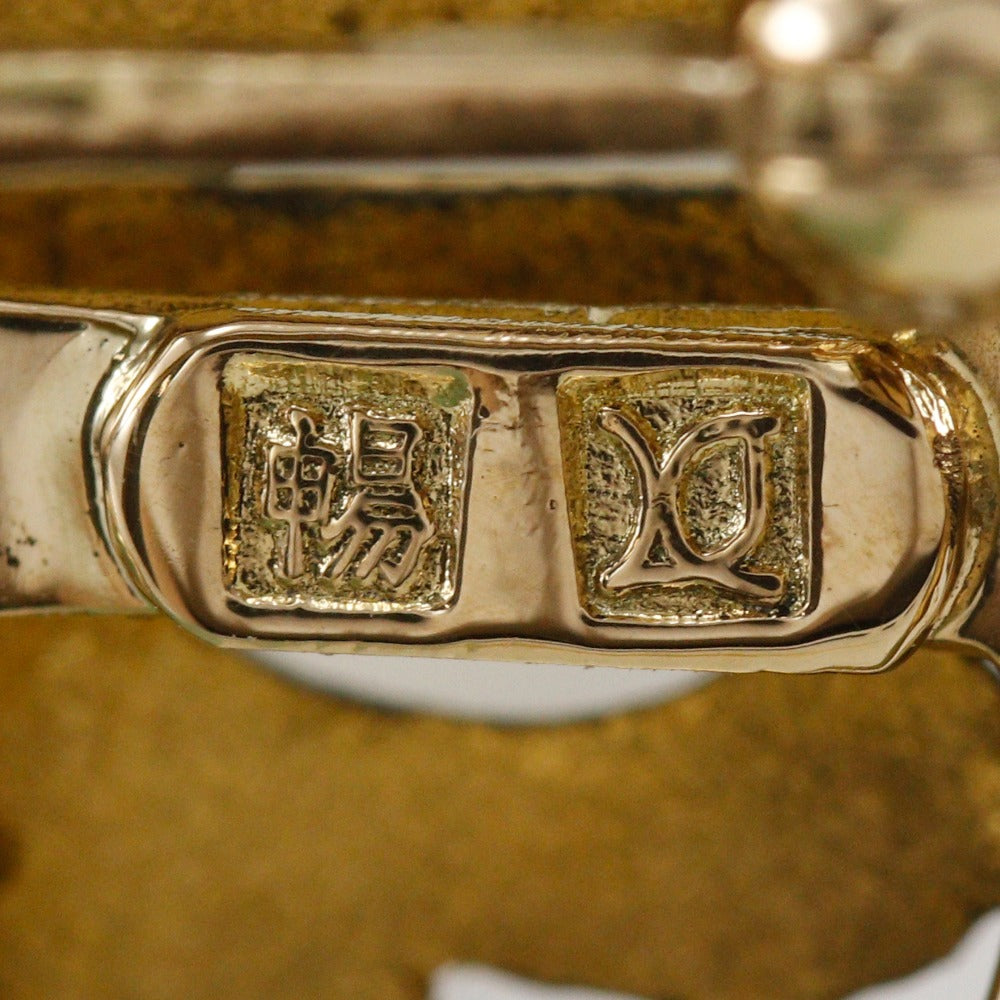 NOBUKO ISHIKAWA】石川暢子 ブローチ – NISHIKINO VINTAGE KYOTO