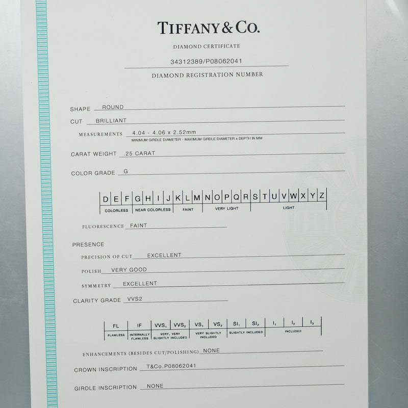 【TIFFANY&Co.】ティファニー
 ハーモニー エンゲージメント 5号 リング・指輪
 0.25ct VVS2/G/2EX/VG Pt950プラチナ×ダイヤモンド 約2.75g harmony engagement レディースAランク