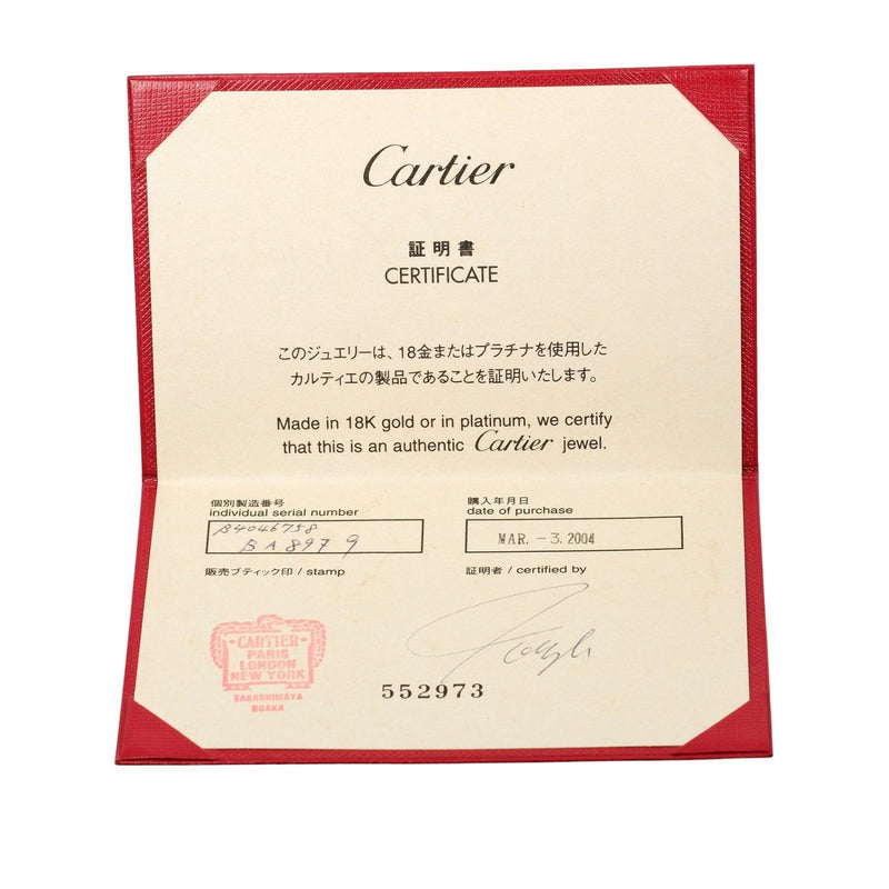 【CARTIER】カルティエ
 ラブ 17.5号 リング・指輪
 Pt950プラチナ×1Pダイヤモンド 約13g love レディースAランク