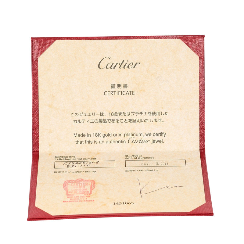 【CARTIER】カルティエ
 Cトゥ カルティエ エングレーブド 8号 リング・指輪
 Pt950プラチナ×ダイヤモンド 約4.71g C Toe Cartier Engraved レディースAランク