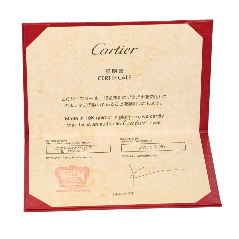 【CARTIER】カルティエ
 Cトゥ カルティエ エングレーブド 14.5号 リング・指輪
 Pt950プラチナ 約5.28g C Toe Cartier Engraved レディースAランク