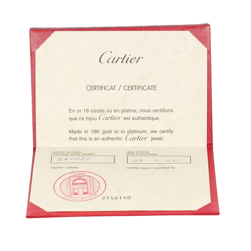 【CARTIER】カルティエ
 2C 10号 リング・指輪
 K18ホワイトゴールド 約7.08g 2C レディースAランク