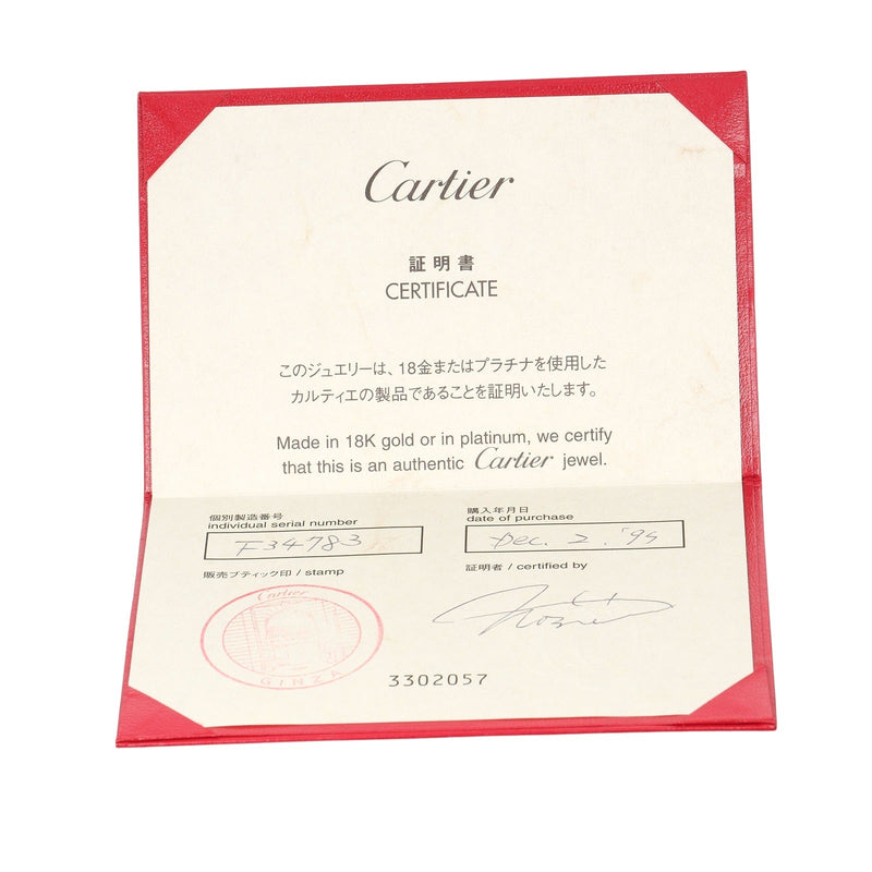 【CARTIER】カルティエ
 ラブ 16.5号 リング・指輪
 K18イエローゴールド 約8.6g love メンズAランク