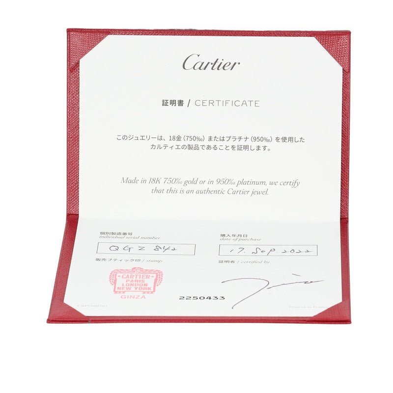 【CARTIER】カルティエ
 ジュストアンクル ネックレス
 K18ピンクゴールド×ダイヤモンド 約5.66g Justin Uncle レディースAランク