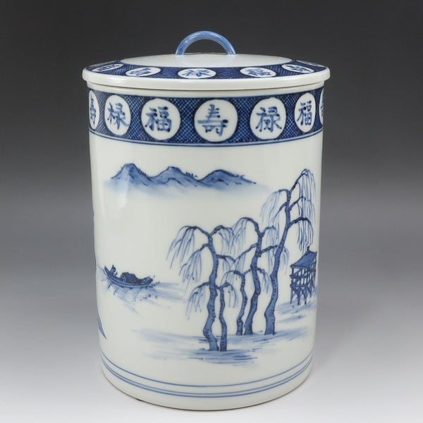 [kyoyaki] Kyoyaki tercera generación Tokuizumi Nishimura Sometsuke pintura de paisaje vajilla Hosomizusashi