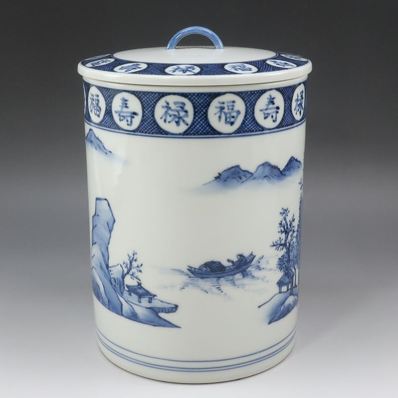 【kyoyaki】京焼 三代 西村徳泉 作 染付山水絵 細水指 食器