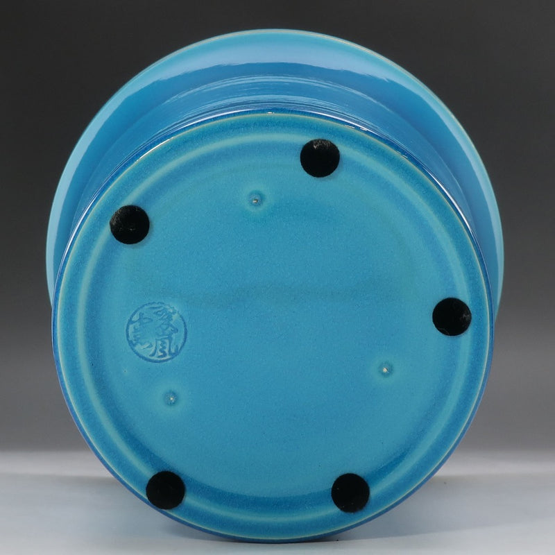 [kyoyaki] Articles de Kyoto, four Suiran, Sokuchusaiko, orteils Asagi, vaisselle Suehiro Mizushi