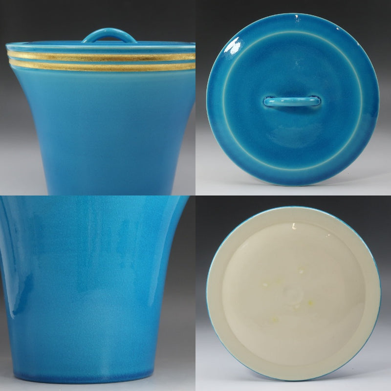 [kyoyaki] Articles de Kyoto, four Suiran, Sokuchusaiko, orteils Asagi, vaisselle Suehiro Mizushi