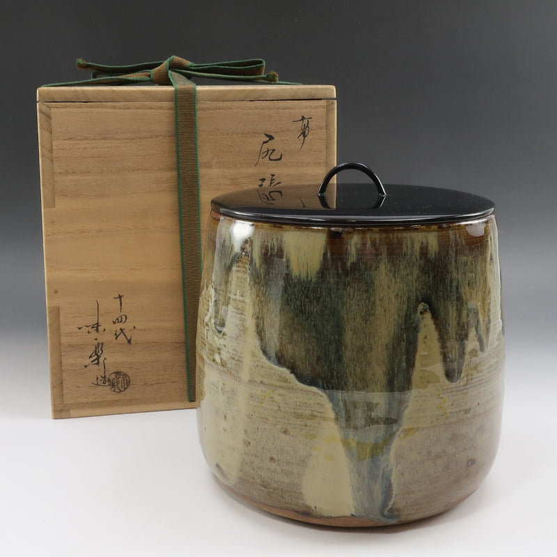 Vaisselle Takatori ware Shirihari Mizushi fabriquée par Miraku Kamei (14ème génération)