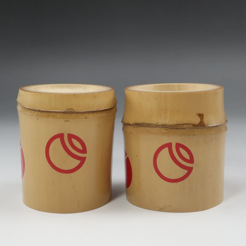 黒田正玄 作 【 即中斎書付 】 つぼつぼ竹蓋置一双 骨董品