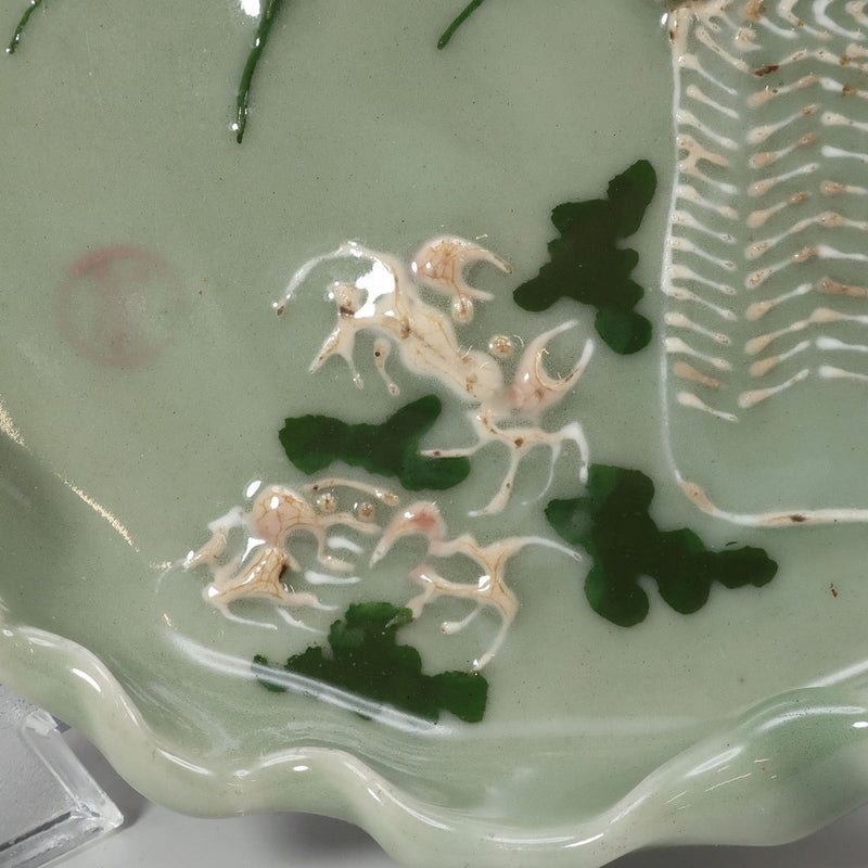 [Artículos Seto] Artículos Seto, Haruka Kato, celadón amasado a mano, plato con patrón de cangrejo, antiguo