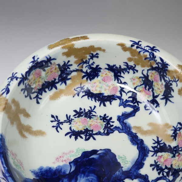 【ARITA】有田焼 肥蝶山 平林製 色絵金彩柘榴画 菓子鉢 骨董品