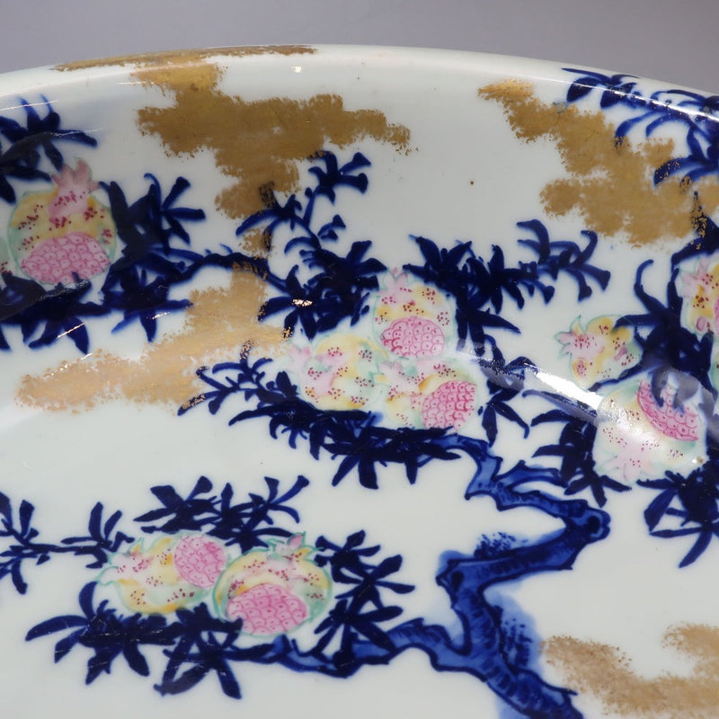 [ARITA] Arita Ware Hichoyama Made by Hirabayashi Colored Gold Pomegranate Painting Confectionery Bowl Antique