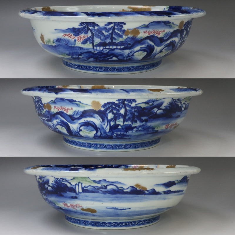 【ARITA】有田焼 肥蝶山 平林製 色絵金彩山水風景画 菓子鉢 骨董品