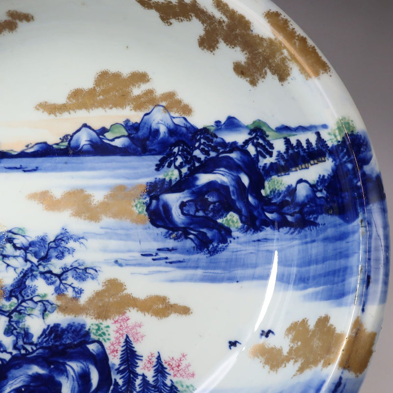 【ARITA】有田焼 肥蝶山 平林製 色絵金彩山水風景画 菓子鉢 骨董品