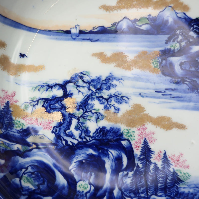 【ARITA】有田焼 肥蝶山 平林製 色絵金彩山水風景画 菓子鉢 骨董品