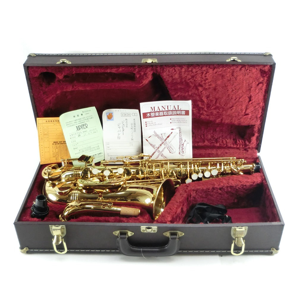 JUPITER】ジュピター アルトサックス 管楽器 JAS-667GL(AS667GL) alto saxophone _ – KYOTO  NISHIKINO