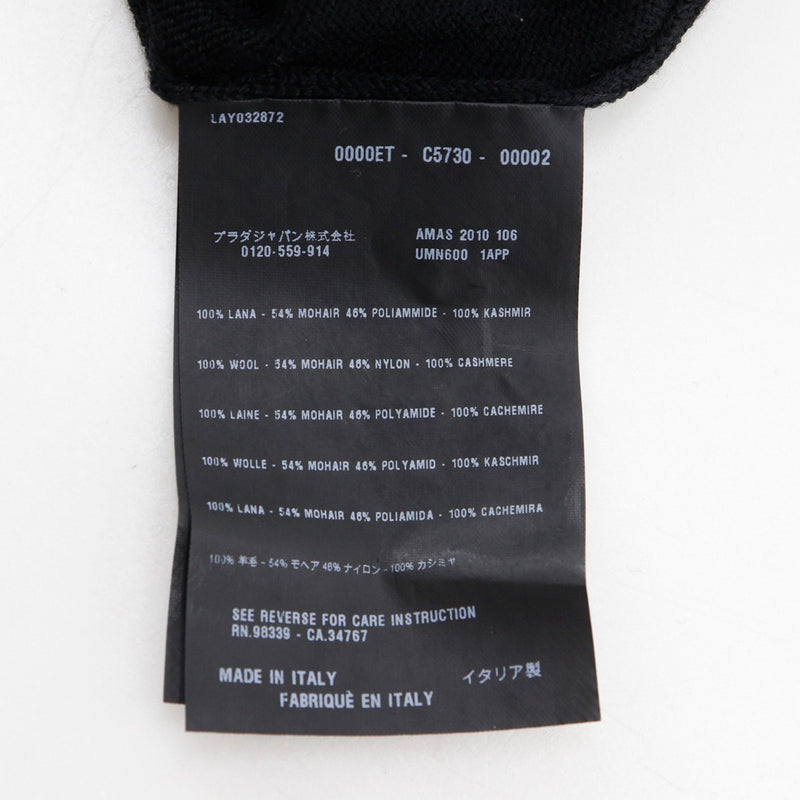 【PRADA】プラダ アーガイル セーター
 LAY032872