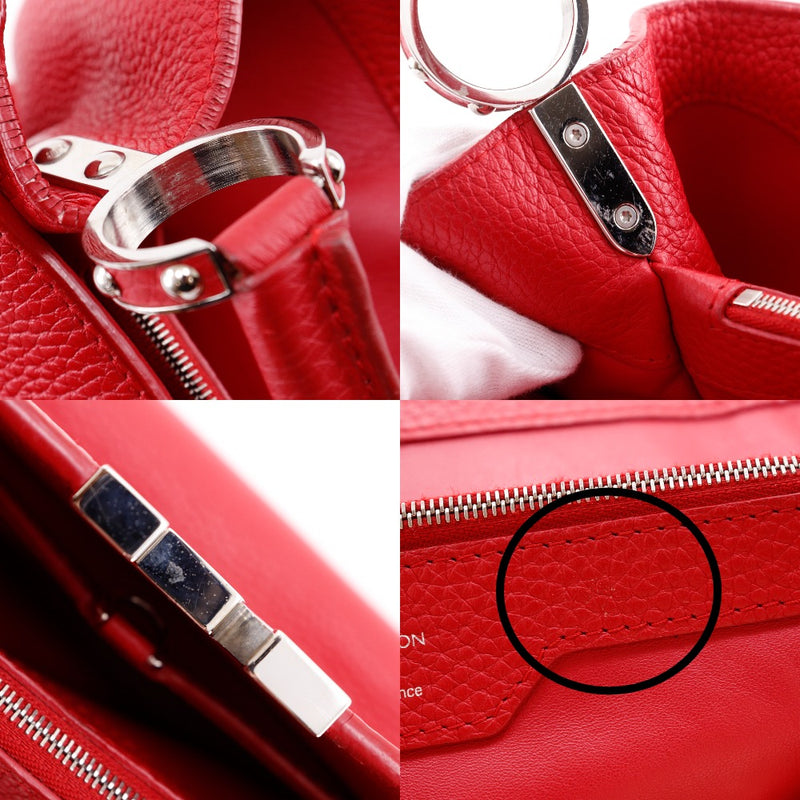 【LOUIS VUITTON】ルイ・ヴィトン カプシーヌＭＭ ハンドバッグ
 M94412