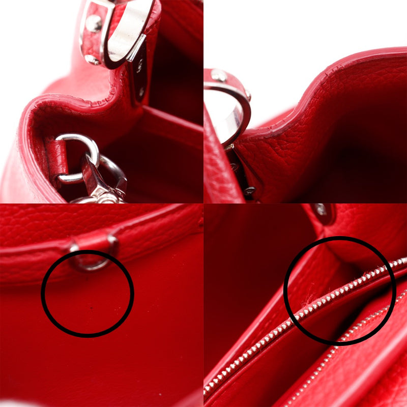 【LOUIS VUITTON】ルイ・ヴィトン カプシーヌBB ハンドバッグ
 M94754